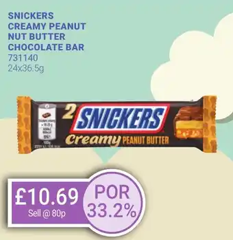 Bestway SNICKERS Creamy peanut nut butter chocolate bar offer