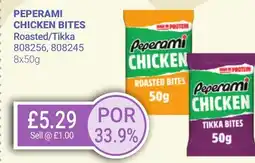 Bestway PEPERAMI CHICKEN BITES Roasted/Tikka offer