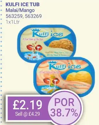 Bestway KULFI ICE TUB Malai/Mango offer