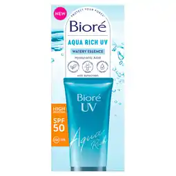 Sainsbury's Biore Aqua Rich Water Essence Sunscreen SPF 50 50ml offer