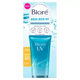 Sainsbury's Bioré Aqua Rich Water Essence Sunscreen SPF 30 50ml offer