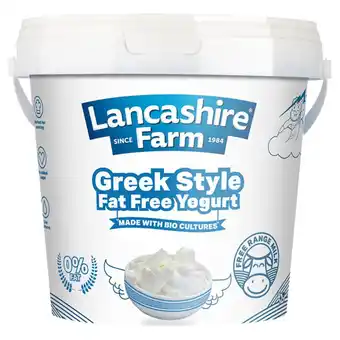 Morrisons Lancashire Farm Low Sugar Greek Style Fat Free Yogurt 1kg offer