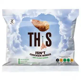 Asda This Isn't Chicken Wings 210g offer