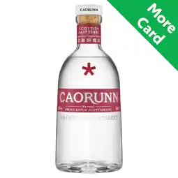 Morrisons Caorunn Scottish Raspberry Gin offer