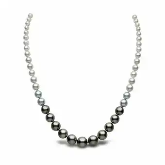 Costco 3-10mm Tahitian & Treated Akoya Graduated Pearl Necklace, 18ct White Gold offer