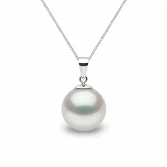 11-12mm South Sea White Pearl Pendant, 18ct White Gold
