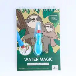 Morrisons Morrisons Water Activity Jungle Animals offer