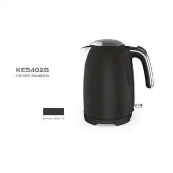 Morrisons Morrisons Siena Black Kettle 1.7 Litre offer