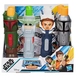 Morrisons Star Wars Lightsaber Squad offer