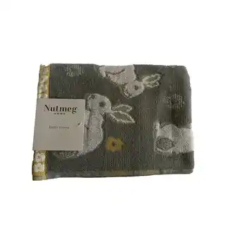 Morrisons Nutmeg Home Bunny Bath Towel offer