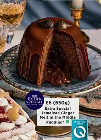 Asda Extra Special Jamaican Ginger Melt In The Middle Pudding offer