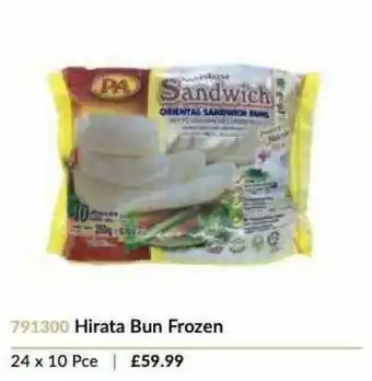 Musgrave MarketPlace Hirata Bun Frozen offer