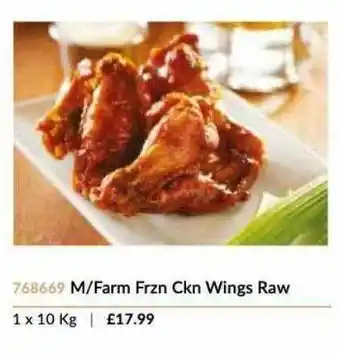 Musgrave MarketPlace M-Farm Frzn Ckn Wings Raw offer