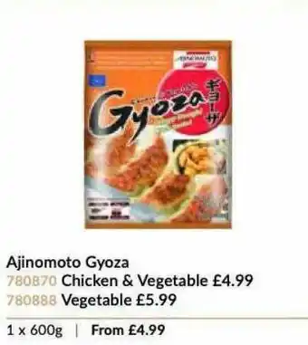 Musgrave MarketPlace Ajinomoto Gyoza Chicken & Vegetable Or Vegetable offer