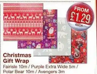 Poundstretcher Christmas Gift Wrap offer