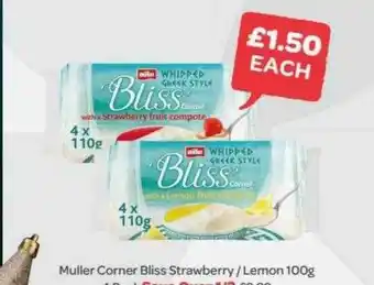 Spar Muller Corner Bliss Strawberry Lemon offer