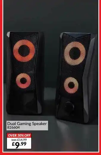 The Range Dual Gaming Speaker 826604 offer