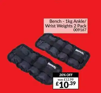 Bench - 1kg Ankle Wrist Weights 2 Pack 009167