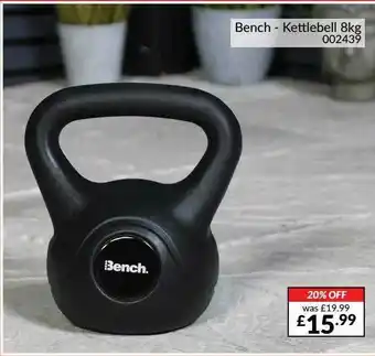 The Range Bench - Kettlebell 8kg offer
