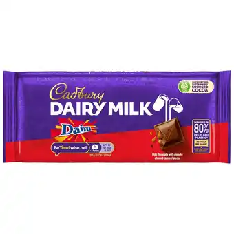 Morrisons Cadbury Dairy Milk Daim Chocolate Bar offer