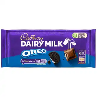 Morrisons Cadbury Dairy Milk OREO Chocolate Bar offer