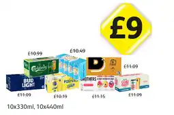 Londis Carlsberg, Rosa Blanca, Draught, Bud Light, Fosters Shandy, Brothers Variety, Brewdog Cold Beer offer