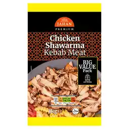 Iceland Jahan Premium Chicken Shawarma Kebab Meat 1kg offer