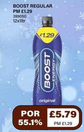 Bestway Boost Regular offer