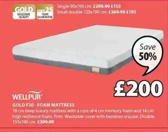 JYSK Gold F30 - Foam Mattress Wellpur offer