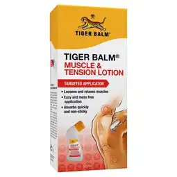 Morrisons Tiger Balm Muscle Lotion 80ml offer
