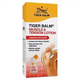Morrisons Tiger Balm Muscle Lotion 80ml offer