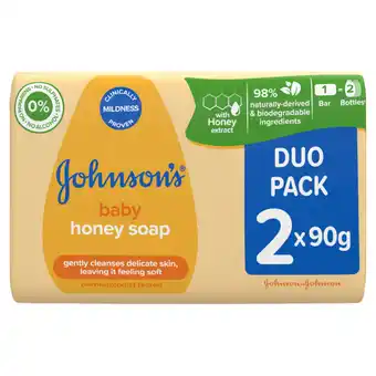 Asda Johnson's Baby Honey Soap Duo pack offer