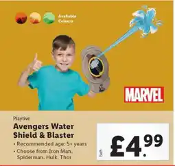 Lidl Avengers Water Shield & Blaster offer