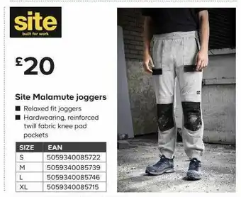 Site Malamute Joggers