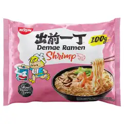 Iceland Nissin Demae Ramen Shrimp Instant Noodles 100g offer