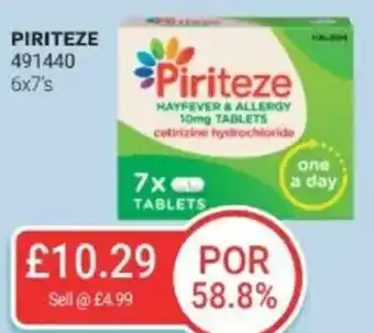 Bestway PIRITEZE offer