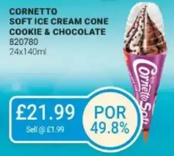 Bestway Cornetto soft ice cream cone cookie & chocolate offer