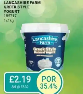 Bestway Lancashire farm greek style yogurt offer
