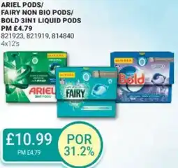 Bestway Ariel pods/ fairy non bio pods/ bold 3in1 liquid pods offer