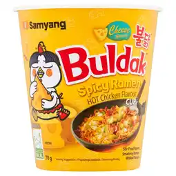 Morrisons Samyang Buldak Cheese Spicy Ramen Hot Chicken Flavour Cup 70g offer