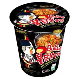 Morrisons Samyang Hot Chicken Cup Ramen offer