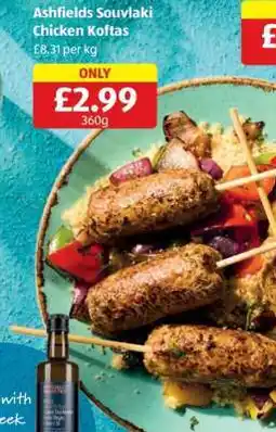 Aldi Ashfields Souvlaki Chicken Koftas offer