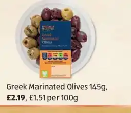 Aldi Greek Marinated Olives 145g offer