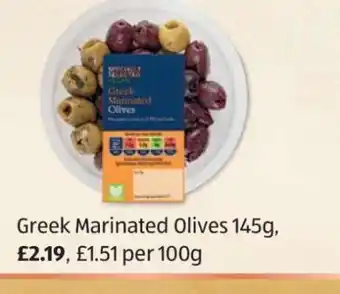 Aldi Greek Marinated Olives 145g offer