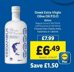 Lidl Greek Extra Virgin Olive Oil P.D.O offer