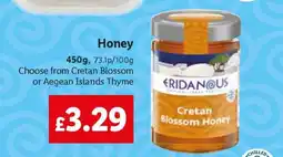 Lidl Eridanous Cretan Blossom Honey offer