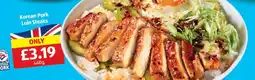 Aldi Korean Pork Loin Steaks offer
