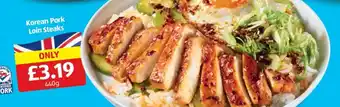Aldi Korean Pork Loin Steaks offer