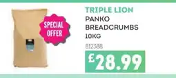 Bestway TRIPLE LION Panko breadcrumbs offer