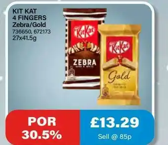 Bestway Kit Kat 4 Fingers Zebra Gold offer